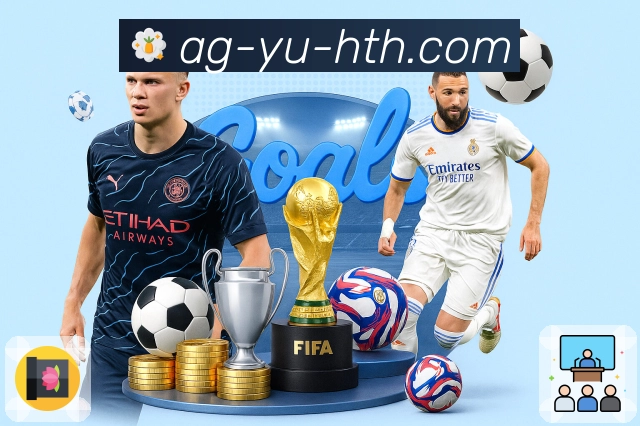 体育直播数据亮点 2