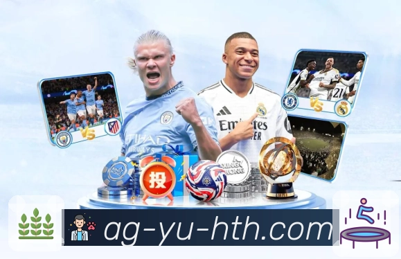 体育直播数据亮点 3