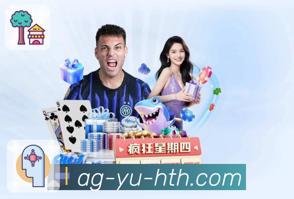 平台认证与奖项图